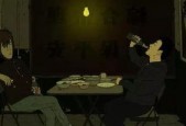 黄色电影国产